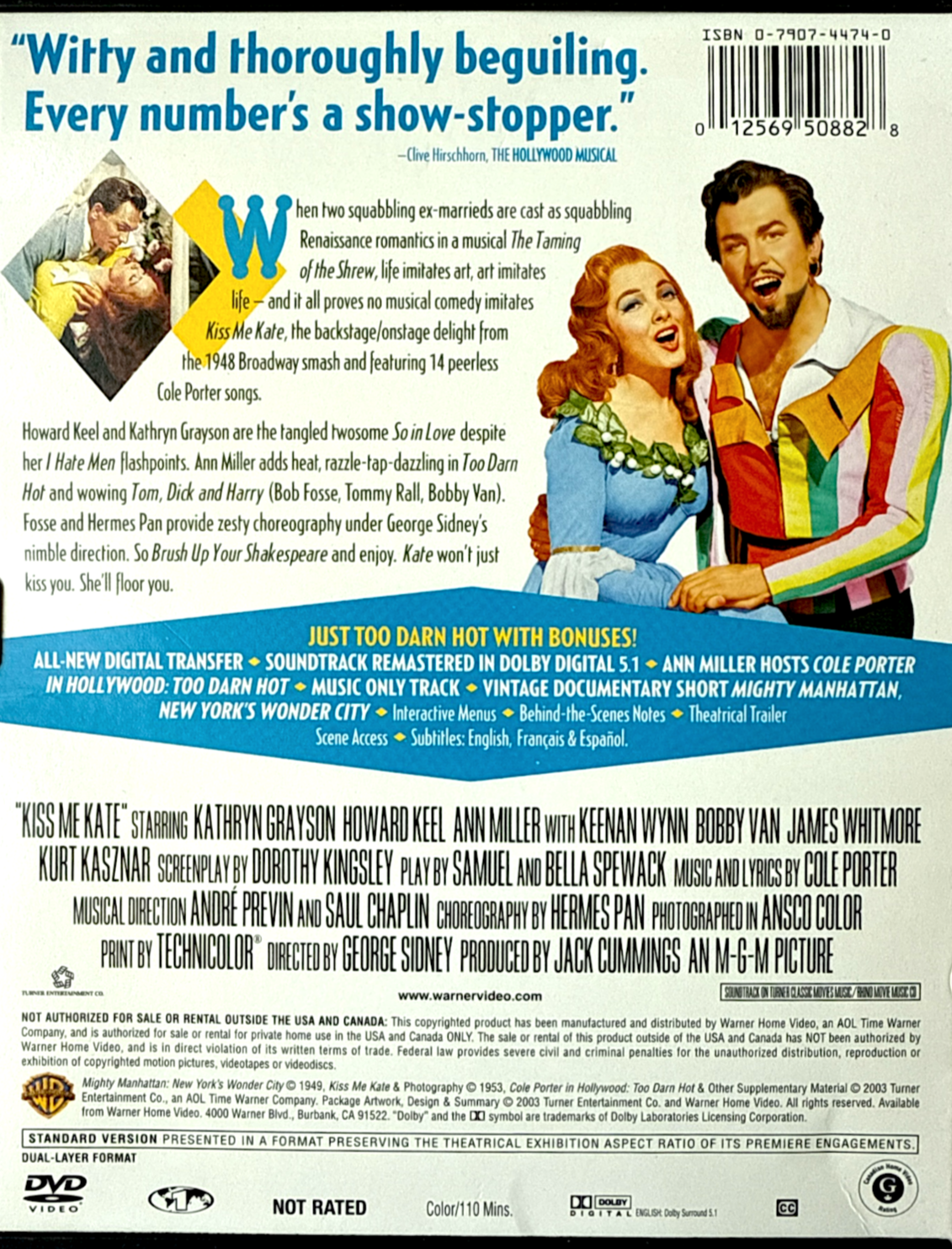 🎭 Kiss Me Kate (1953) – DVD (New & Mint)🎭