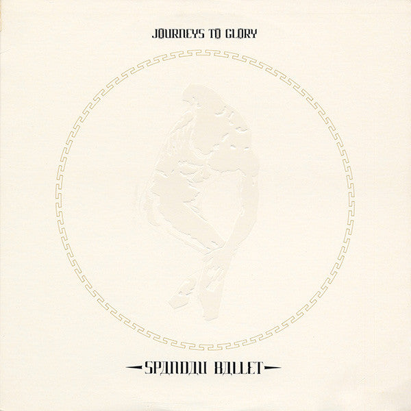 Spandau Ballet – Journeys To Glory - Vinyl LP New & Mint