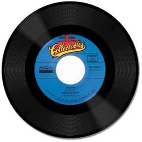 Mark Chesnutt Trouble / Strangers