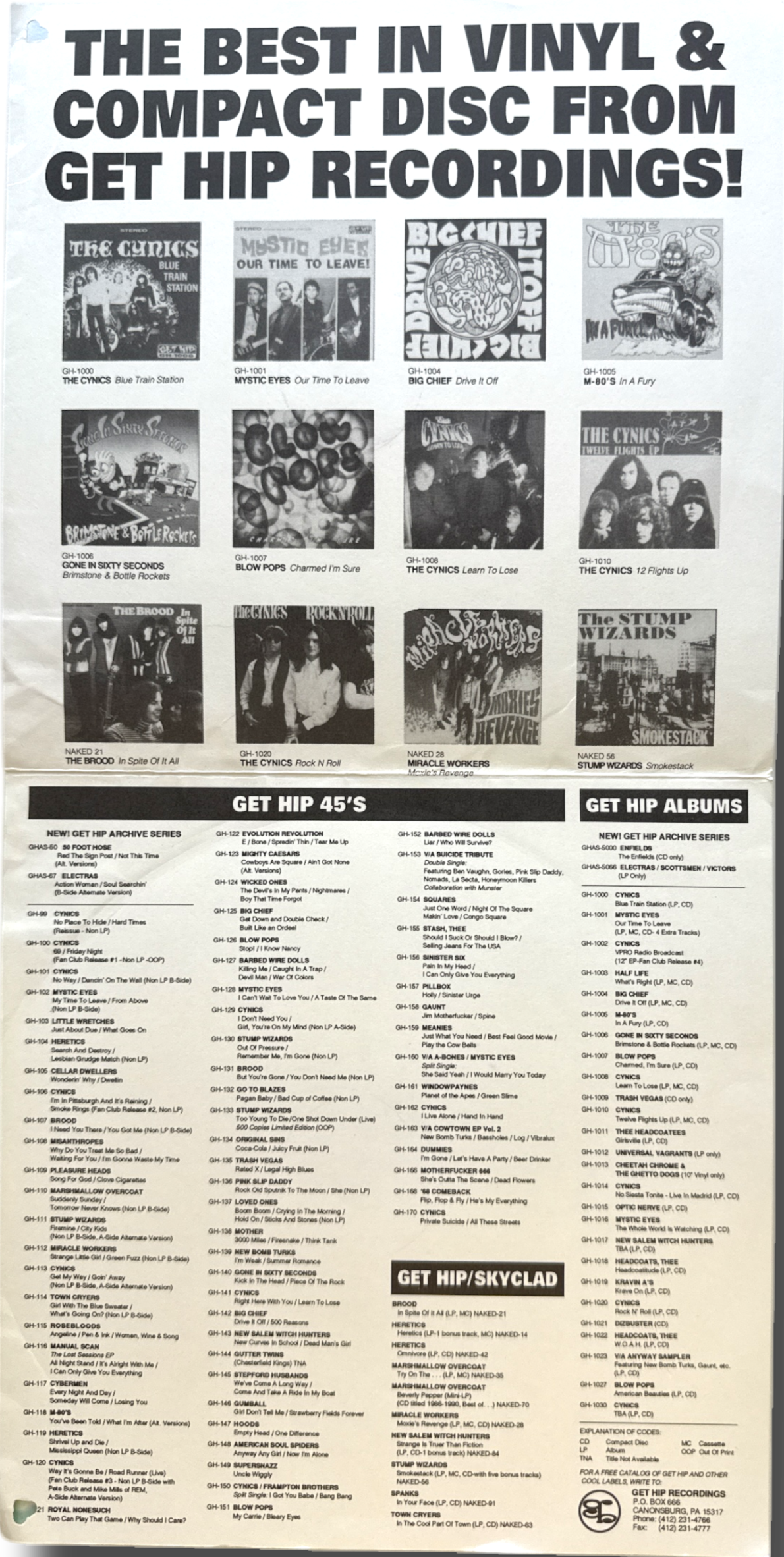 The Makers – This Is The Answer / Spoonful / On The Train – 7" 45 RPM Vinyl Single (Promo)