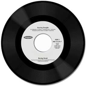 Bering Strait Bearing Straight / Porushka-Paranya