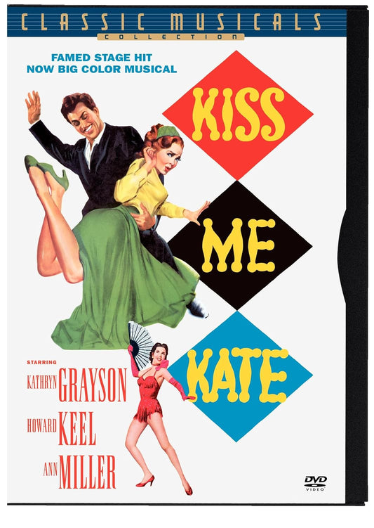 🎭 Kiss Me Kate (1953) – DVD (New & Mint)🎭