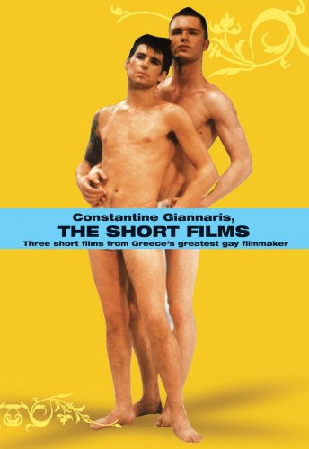 🎬 Constantine Giannaris – The Short Films (DVD) (New & Mint)