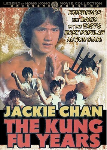 Jackie Chan: The Kung Fu Years DVD (New & Mint)