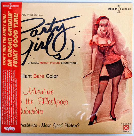 The Whit Boyd Combo – Party Girls (Original Motion Picture Soundtrack) New & Mint