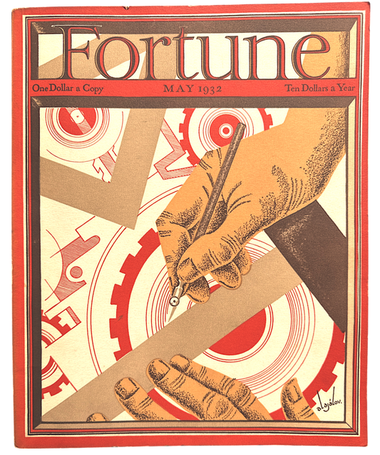 Fortune Magazine–May 1932–Art by Constantin Alajalov–Feat: Articles on Prohibition, Mussolini's Ships +